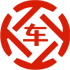 独山昇腾云汽车抵押贷款公司 