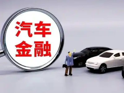 独山押车贷款不是本人可以么?